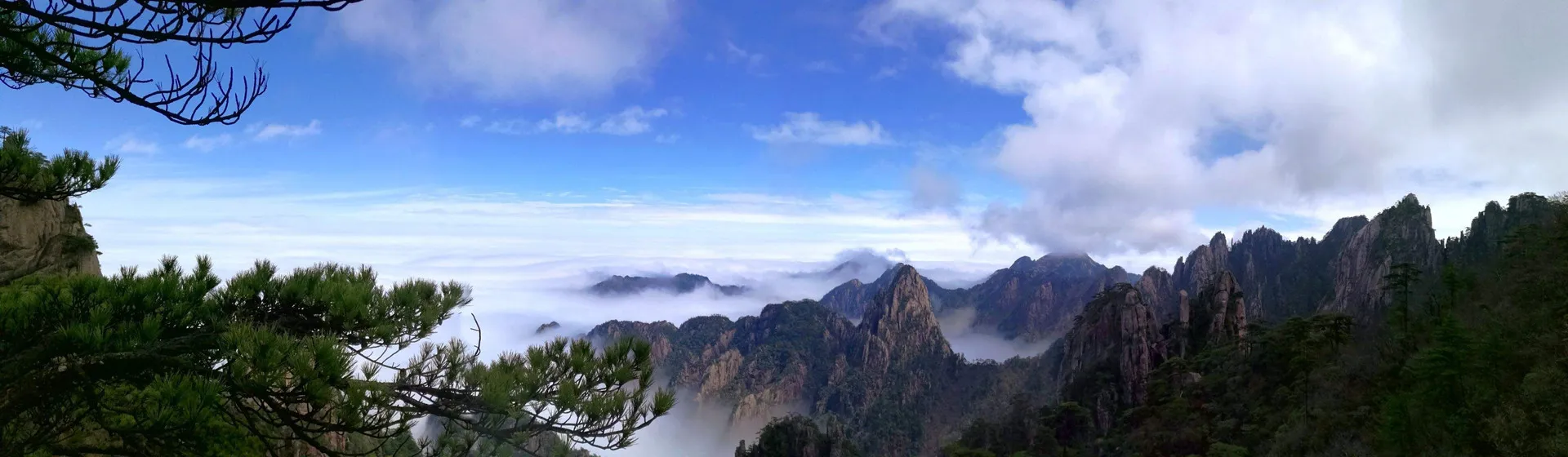 Chengdu Classic Tours