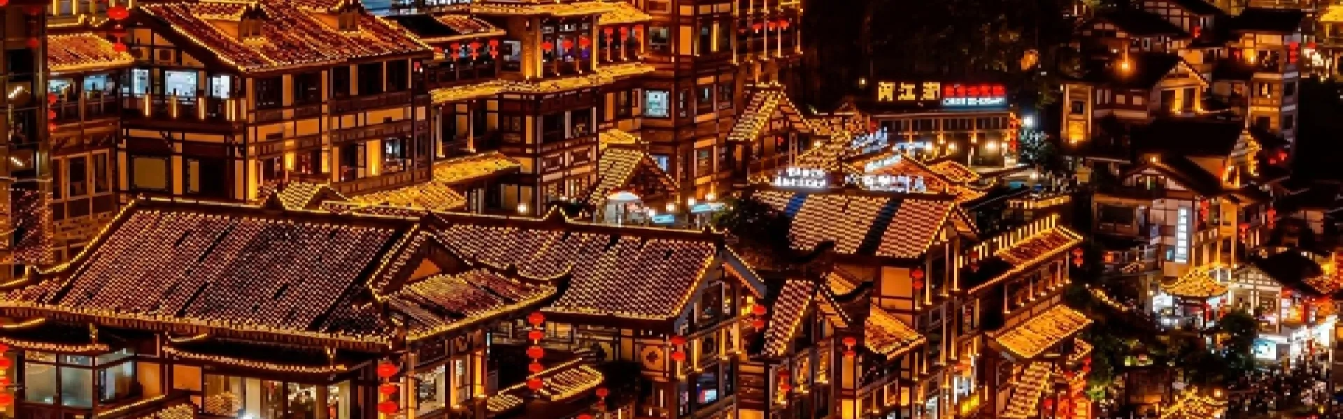 Chengdu Classic Tours