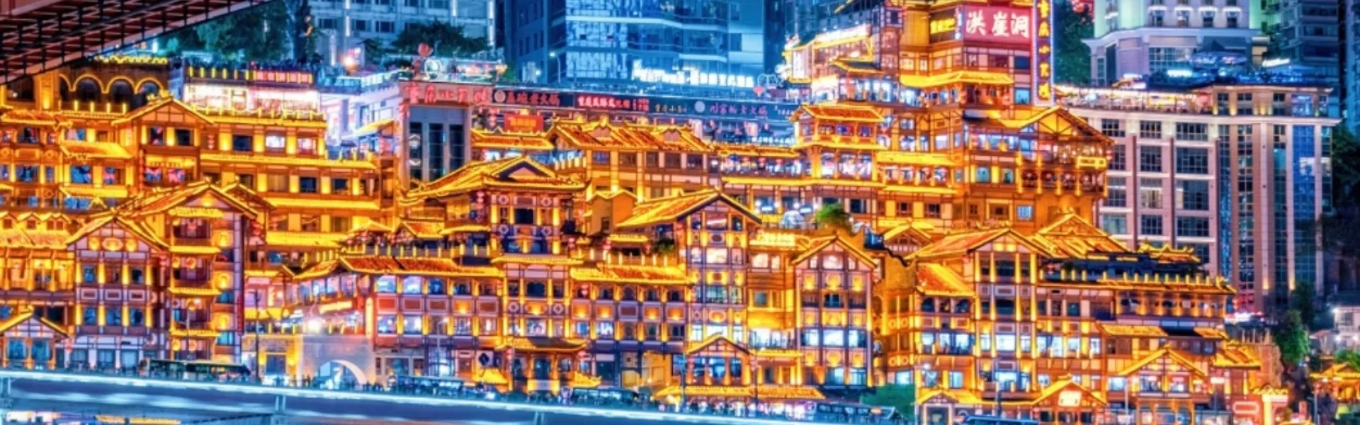 China City Tours