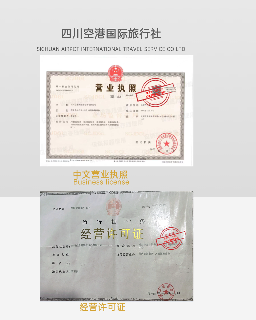稿定设计-1.png