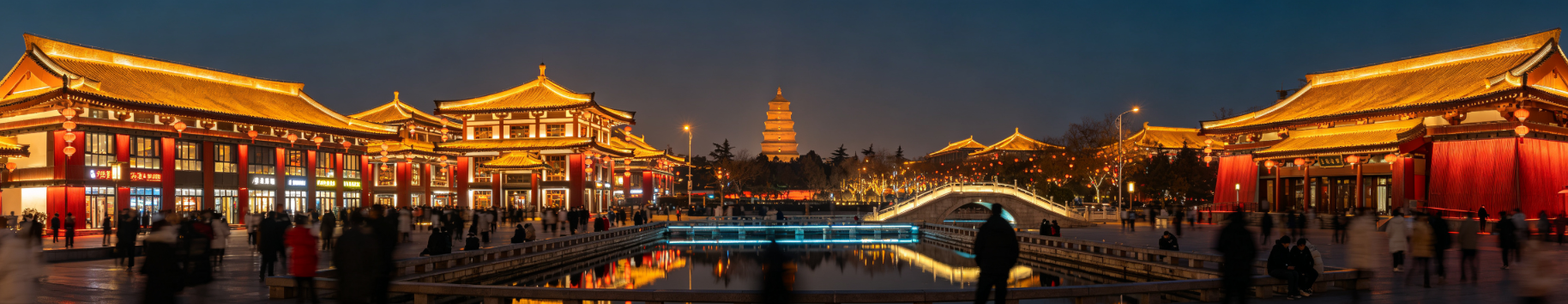 Xi'an