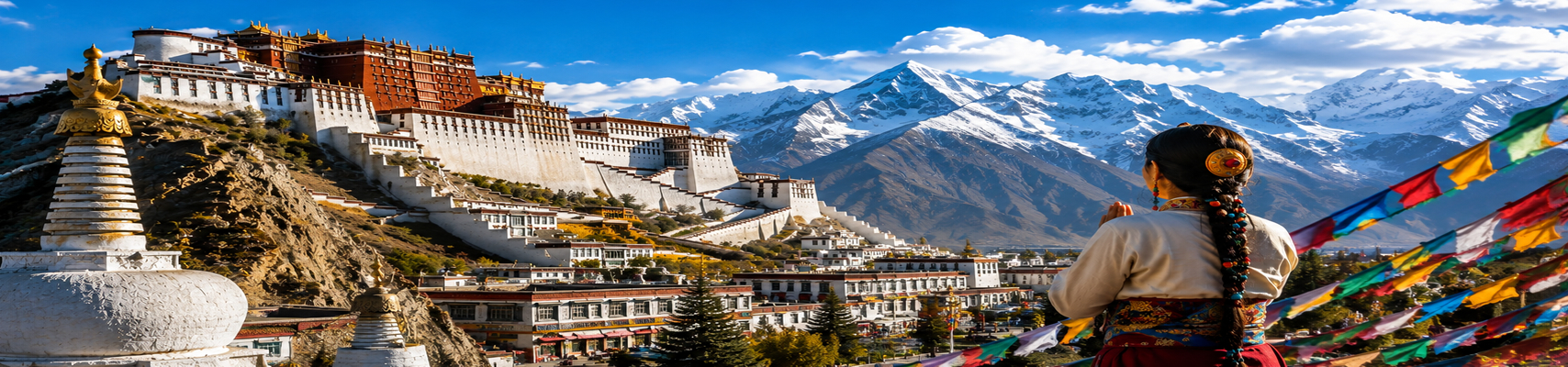 Tibet