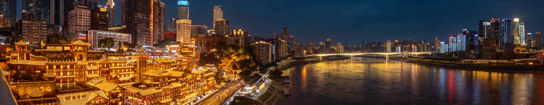Chongqing