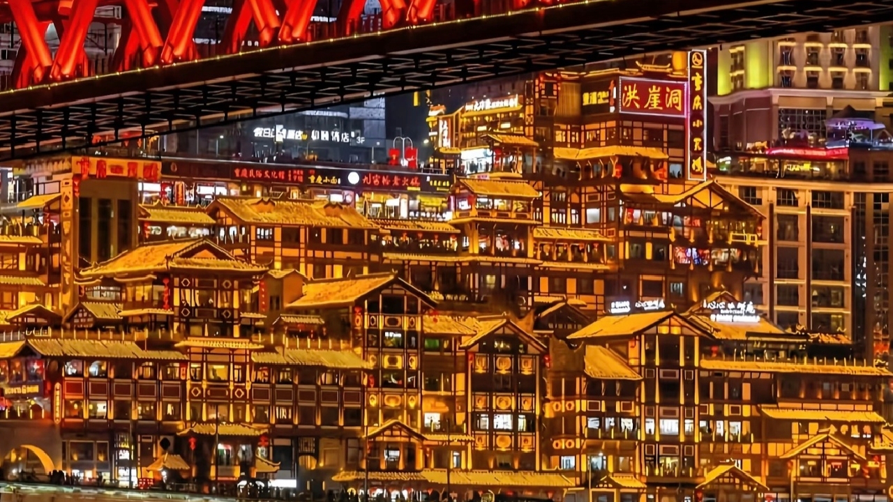 Chongqing-Hongyadong.jpg Chongqing-Hongyadong.jpg